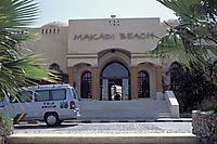   IBEROTEL MAKADI BEACH, ,  , ,  